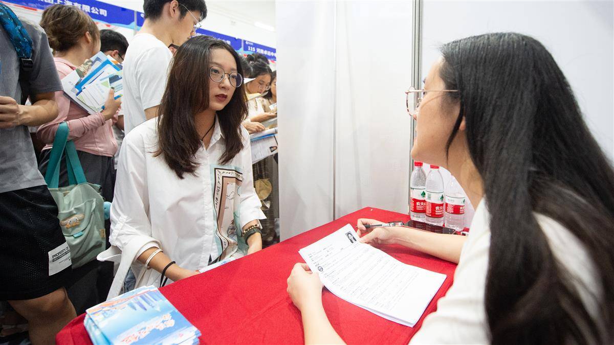 JJ捕鱼飞碟鱼什么样子